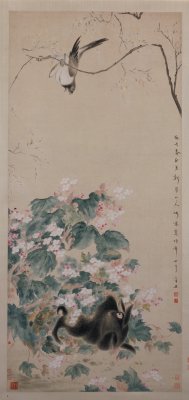 图片[1]-Huayan Begonia Bird and Rabbit Chart Axis-China Archive